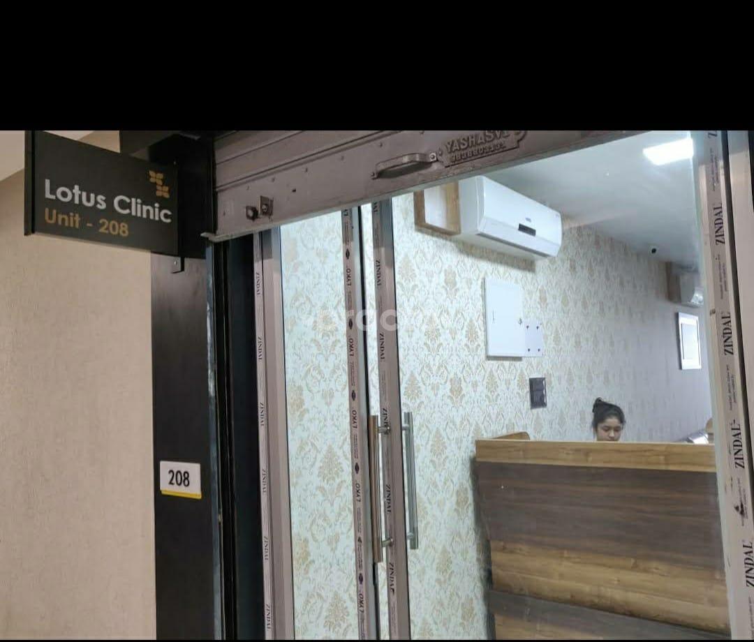 Lotus Clinic New Town Kolkata
