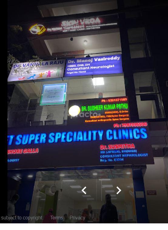Entrance at Cygnet Super Speciality Clinics Sanath Nagar Hyderabad