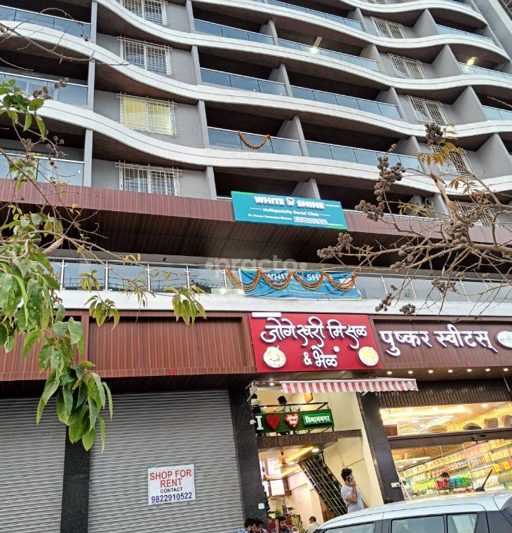 Doctor Names Board at White Shine Multispeciality Dental Clinic Viman Nagar Pune