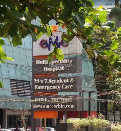 Ernakulam Medical Centre Palarivattom Ernakulam