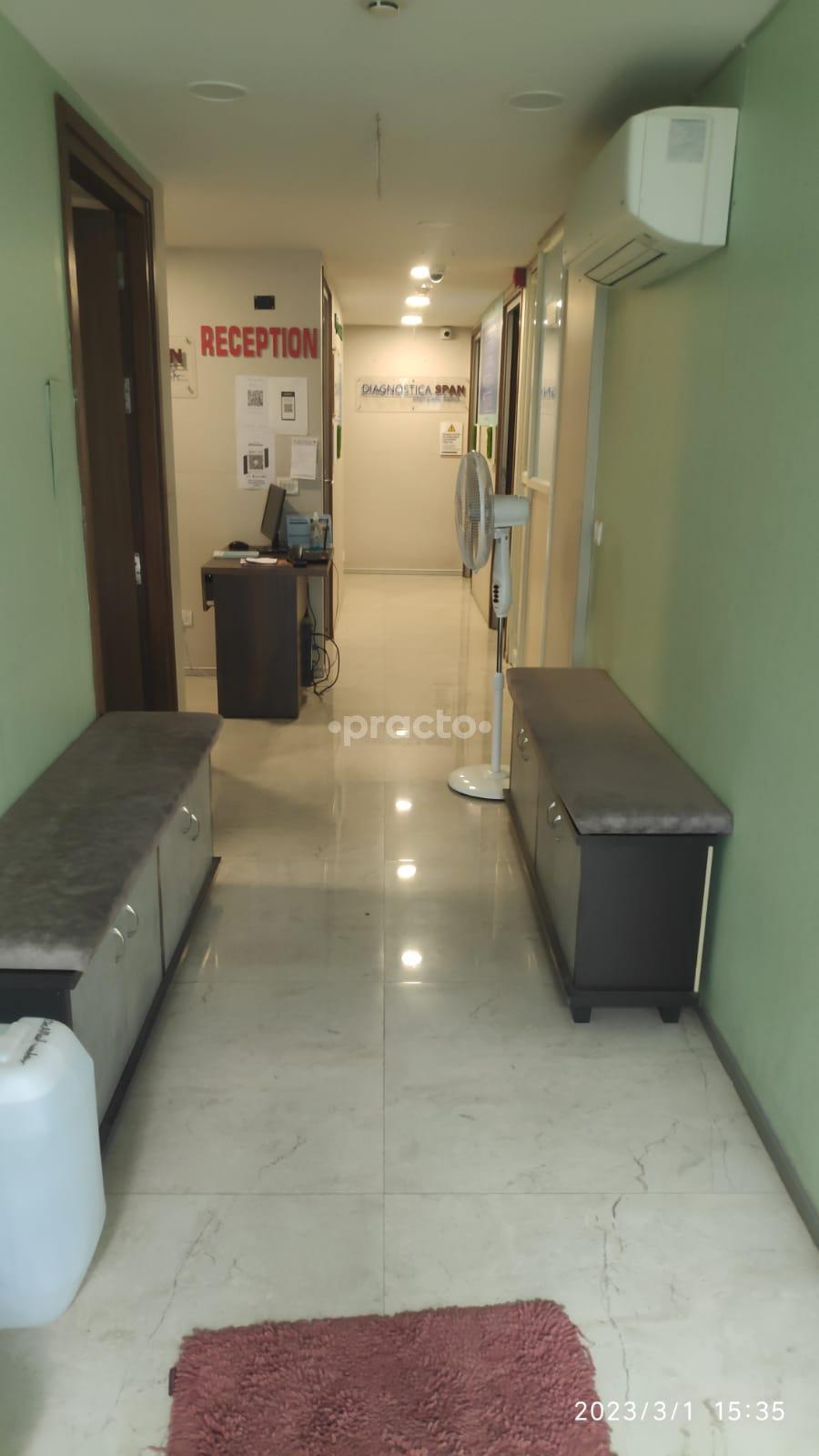 Waiting Area at Diagnostica Span Private Limited Banaswadi Bangalore
