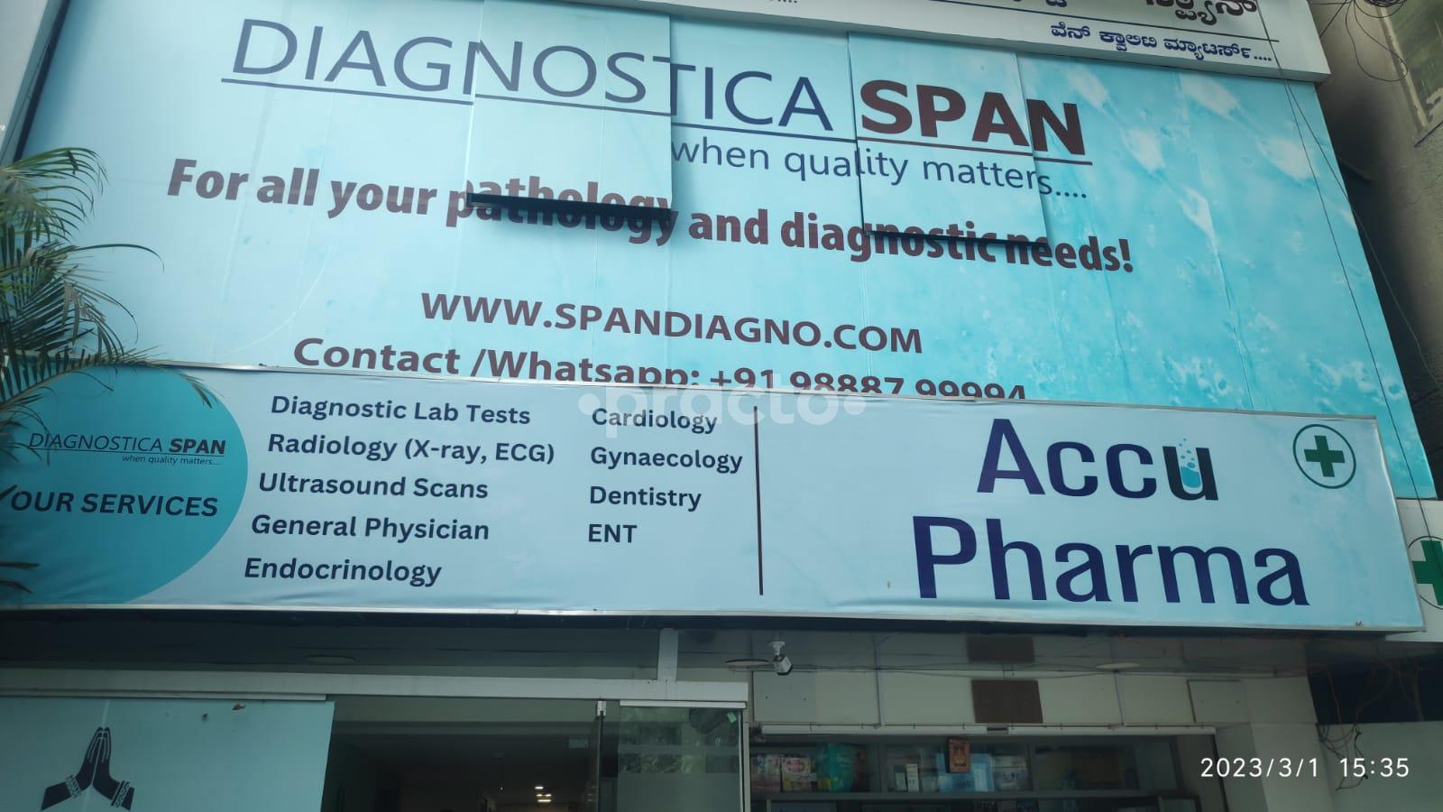 Outside Area at Diagnostica Span Private Limited Banaswadi Bangalore
