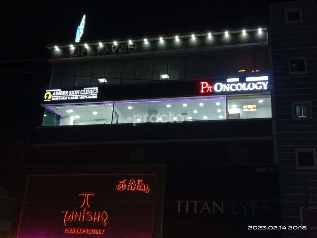 Outside Area at Amber Skin & Hair Clinics Nallagandla Hyderabad