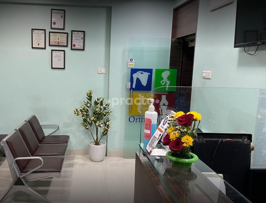 Reception Area at Shree Gajanan Orthocare Kalyan West Thane