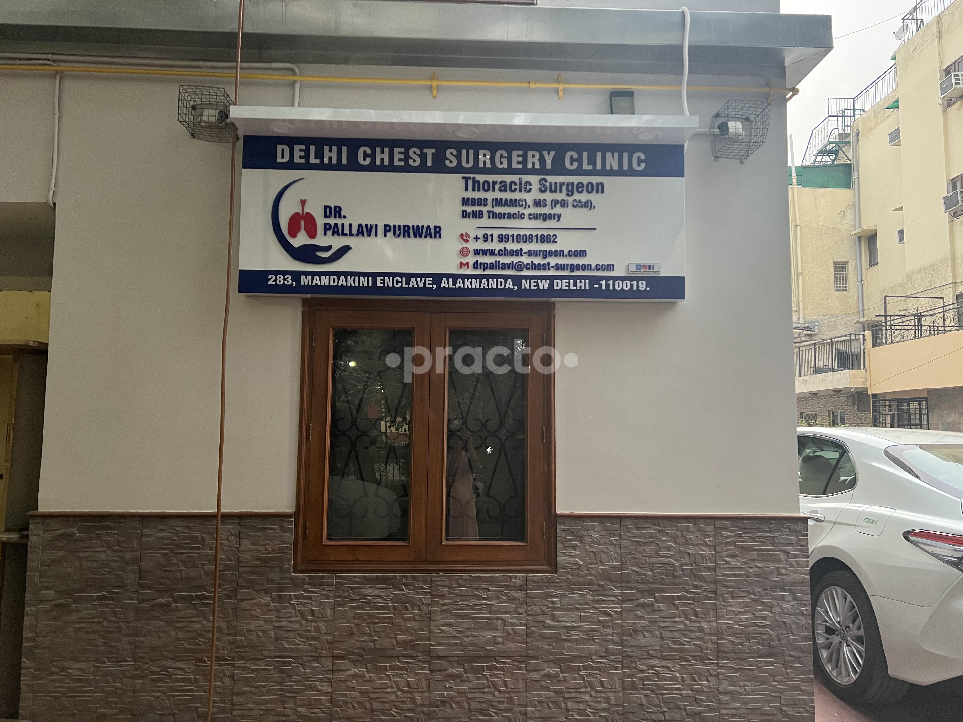 Outside Area at Delhi Chest Surgery Clinic Alaknanda Delhi
