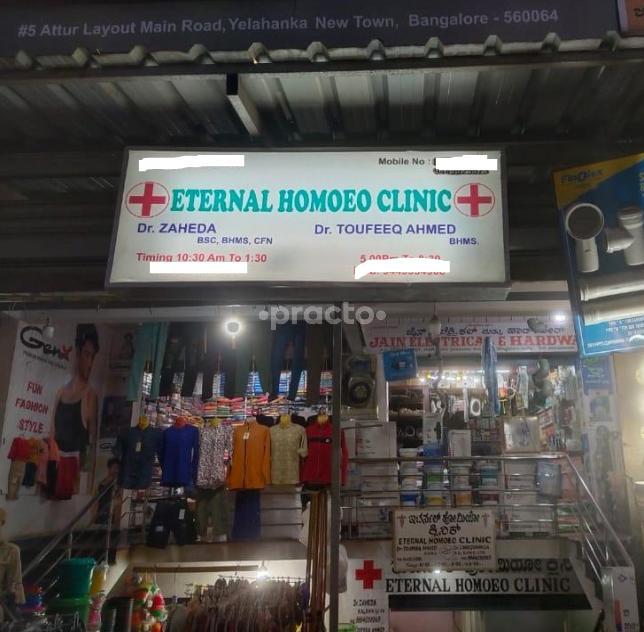 Eternal Homoeo Clinic Yelahanka New Town Bangalore