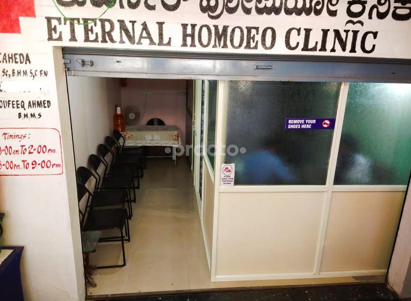 Eternal Homoeo Clinic Yelahanka New Town Bangalore