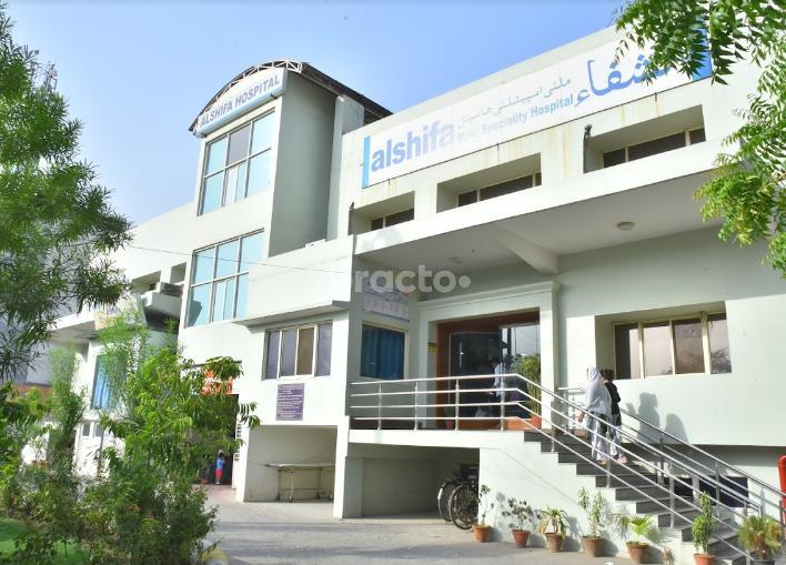 Alshifa Multispeciality Hospital Jamia Nagar Delhi