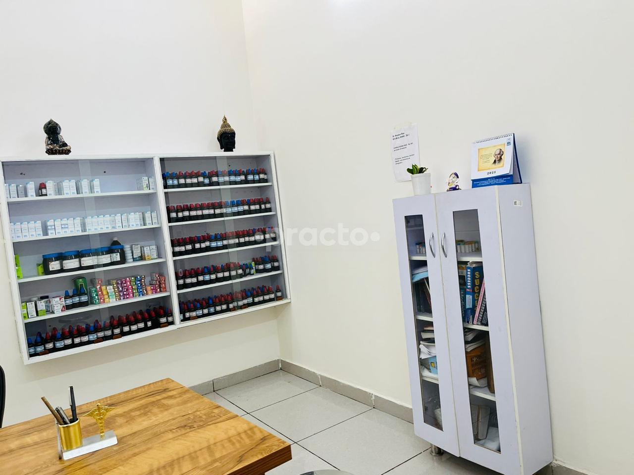 Waiting Area at Homeoshree - A Homoeopathic Clinic Manesar Gurgaon