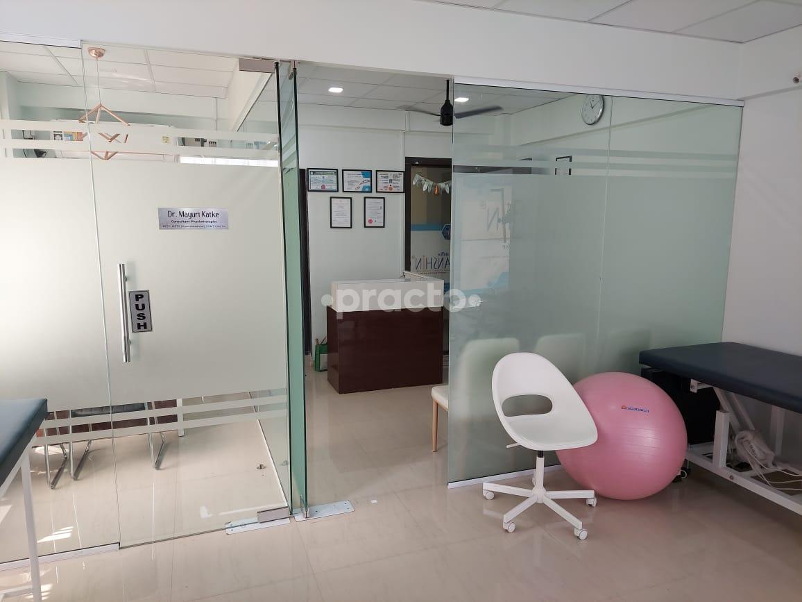 Equipment Area at Anshin Rehab & Physiotherapy Clinic Balewadi Pune