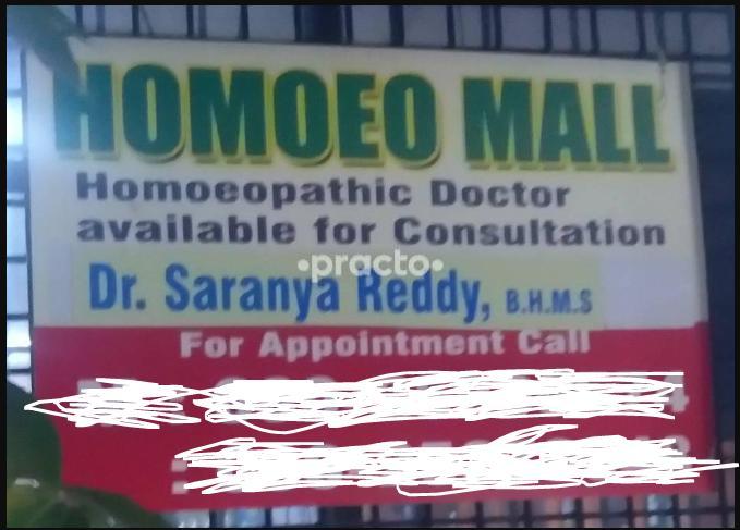Homeo Mall Indiranagar Bangalore