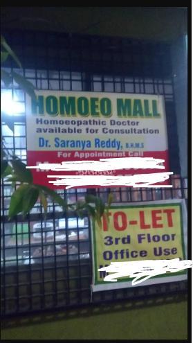 Homeo Mall Indiranagar Bangalore