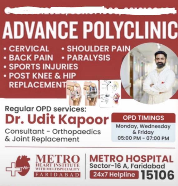 Advance Poly Clinic Sector 87 Faridabad