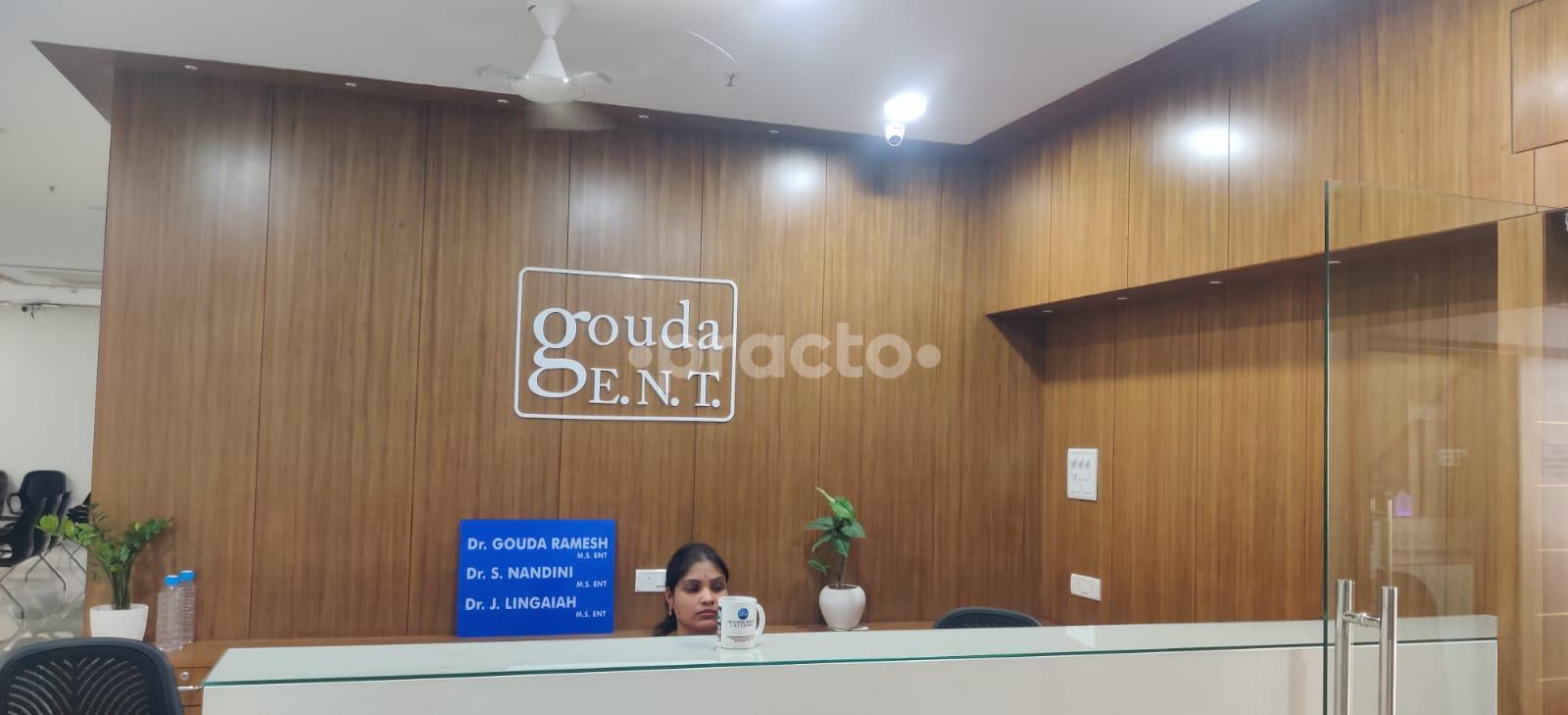 Reception Area at Gouda Ramesh ENT Hospital Kukatpally Hyderabad