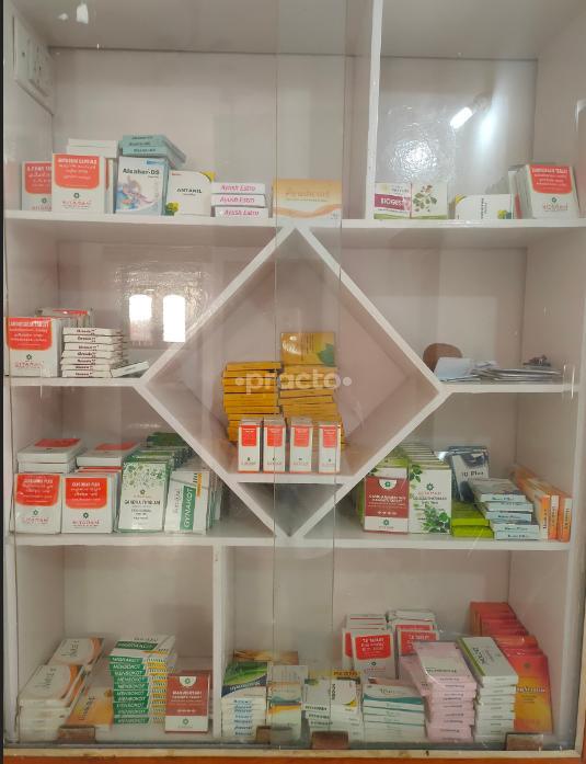 Ayush Clinic Hebbal Bangalore