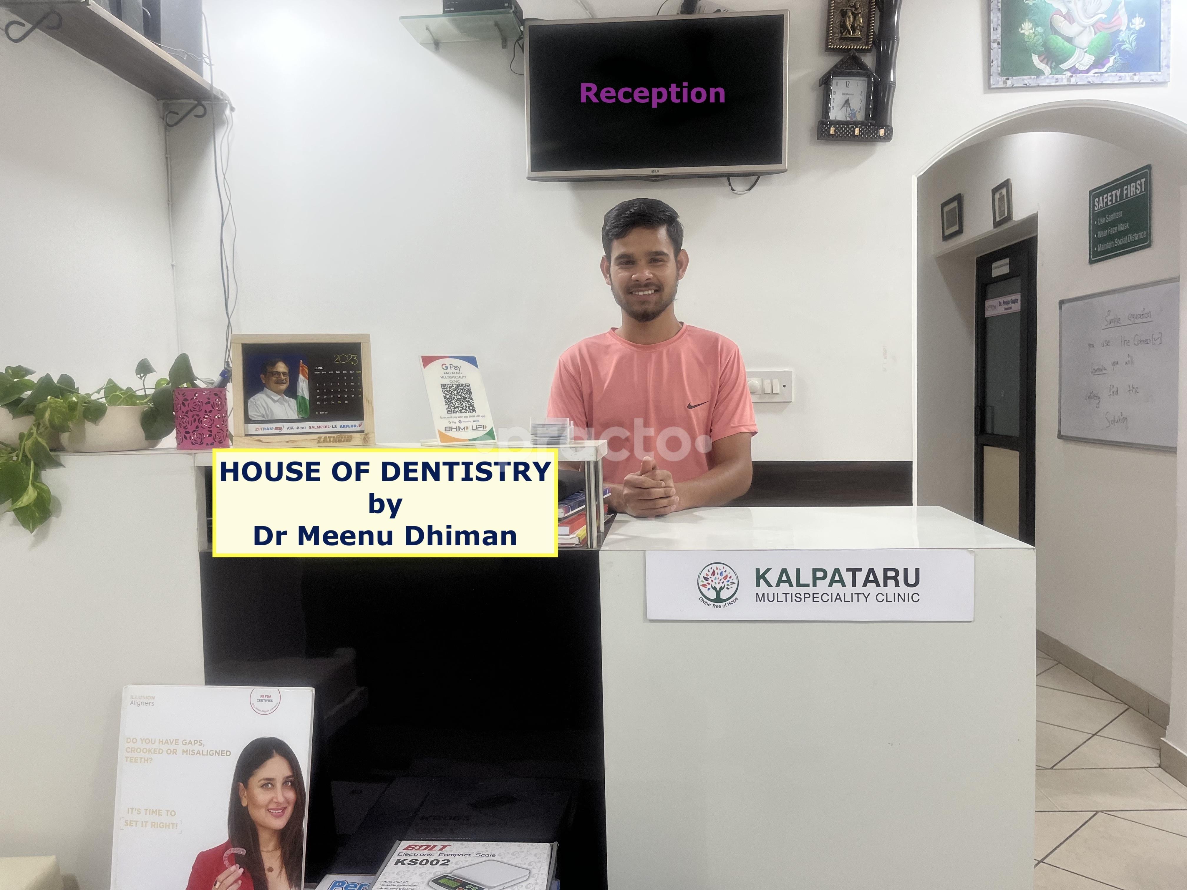 Reception Area at House of Dentistry Dwarka Sector 9 Delhi
