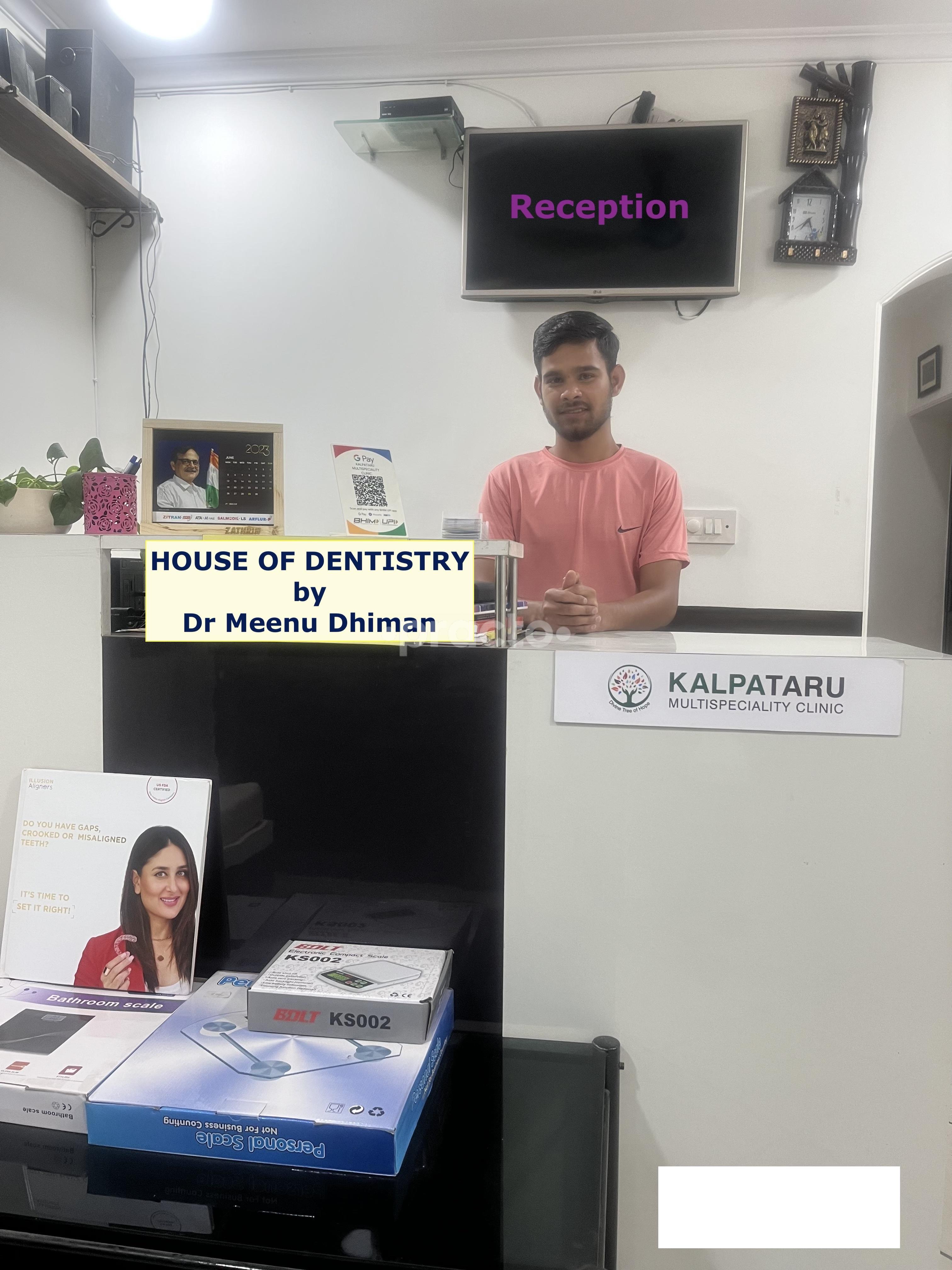 Reception Area at House of Dentistry Dwarka Sector 9 Delhi