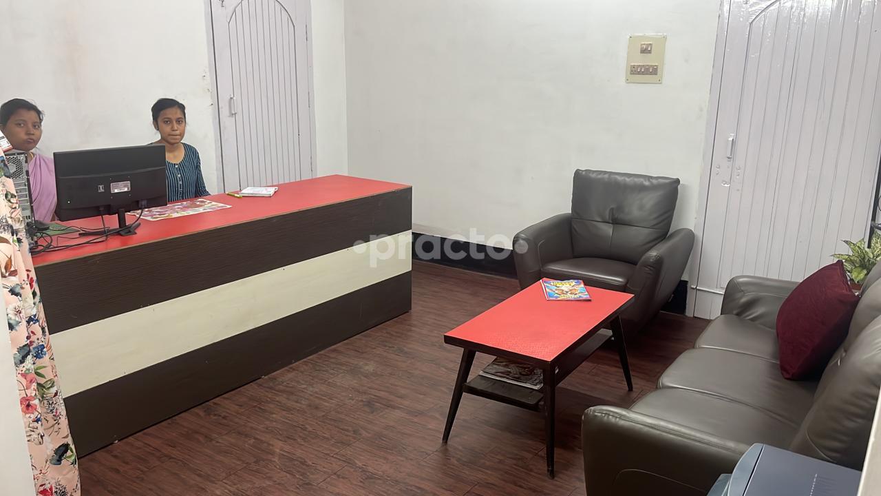 Reception Area at The Clinic Ganeshguri Guwahati
