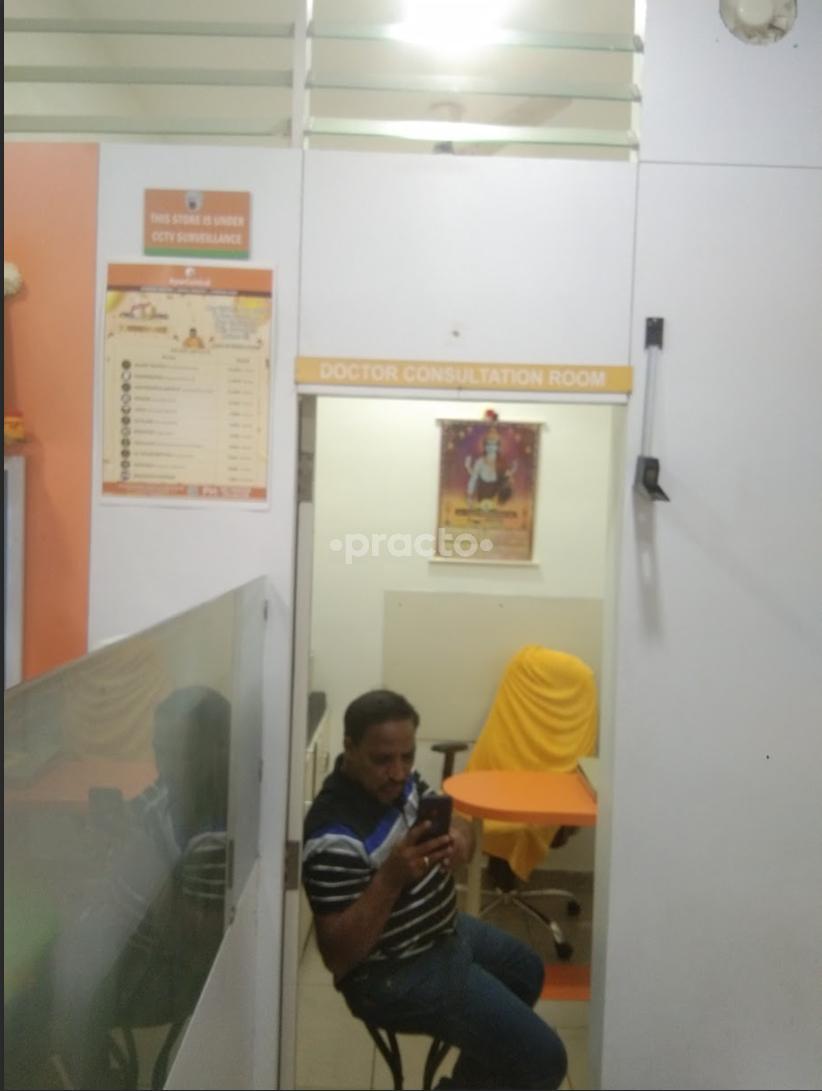 Ayur Central Rajarajeshwarinagar Bangalore