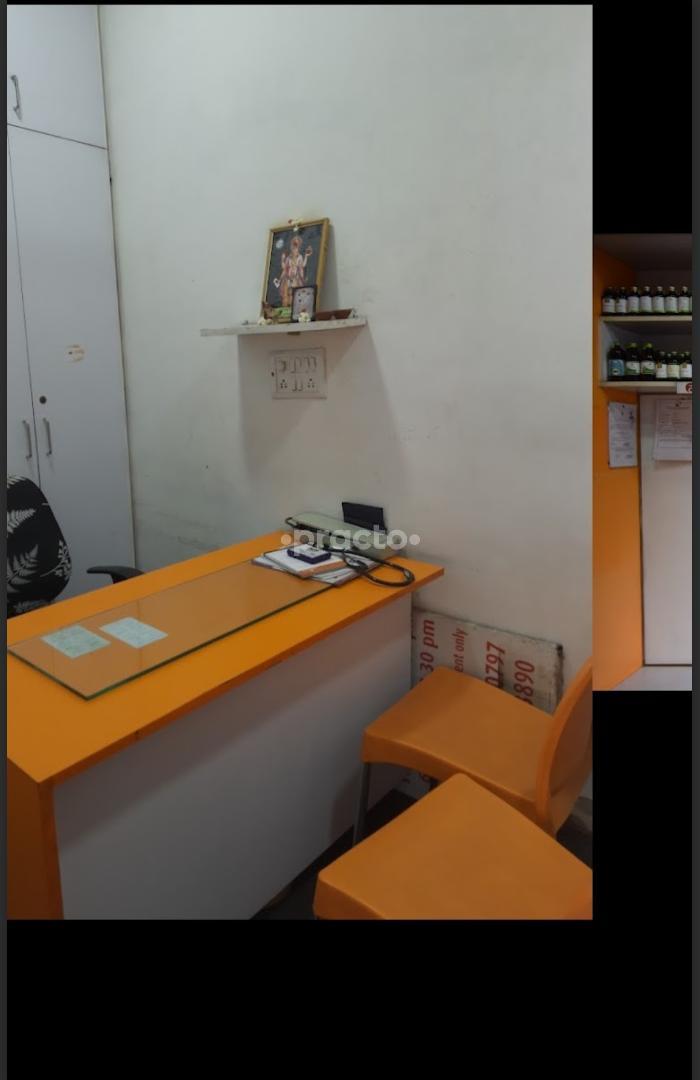 Ayur Central Sanjay Nagar Bangalore