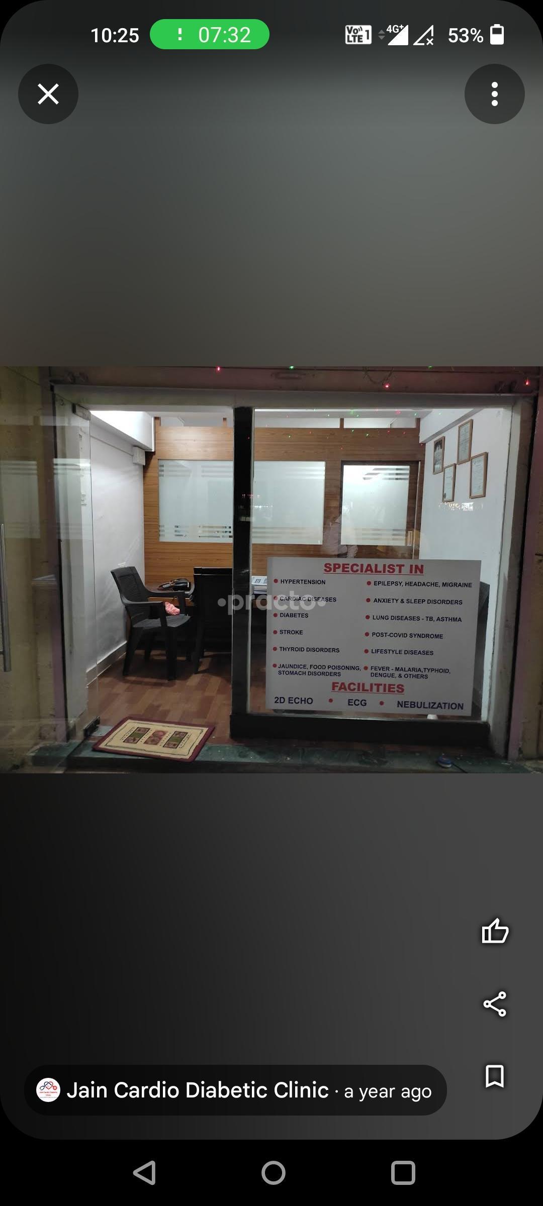 Waiting Area at Jain Cardio Diabetic Clinic Kalher Thane