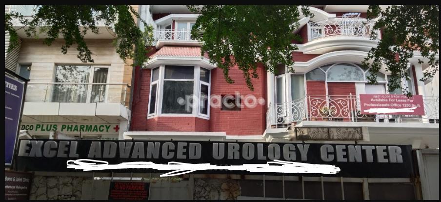Excel Advanced Urology Center Greater Kailash Part 1 Delhi