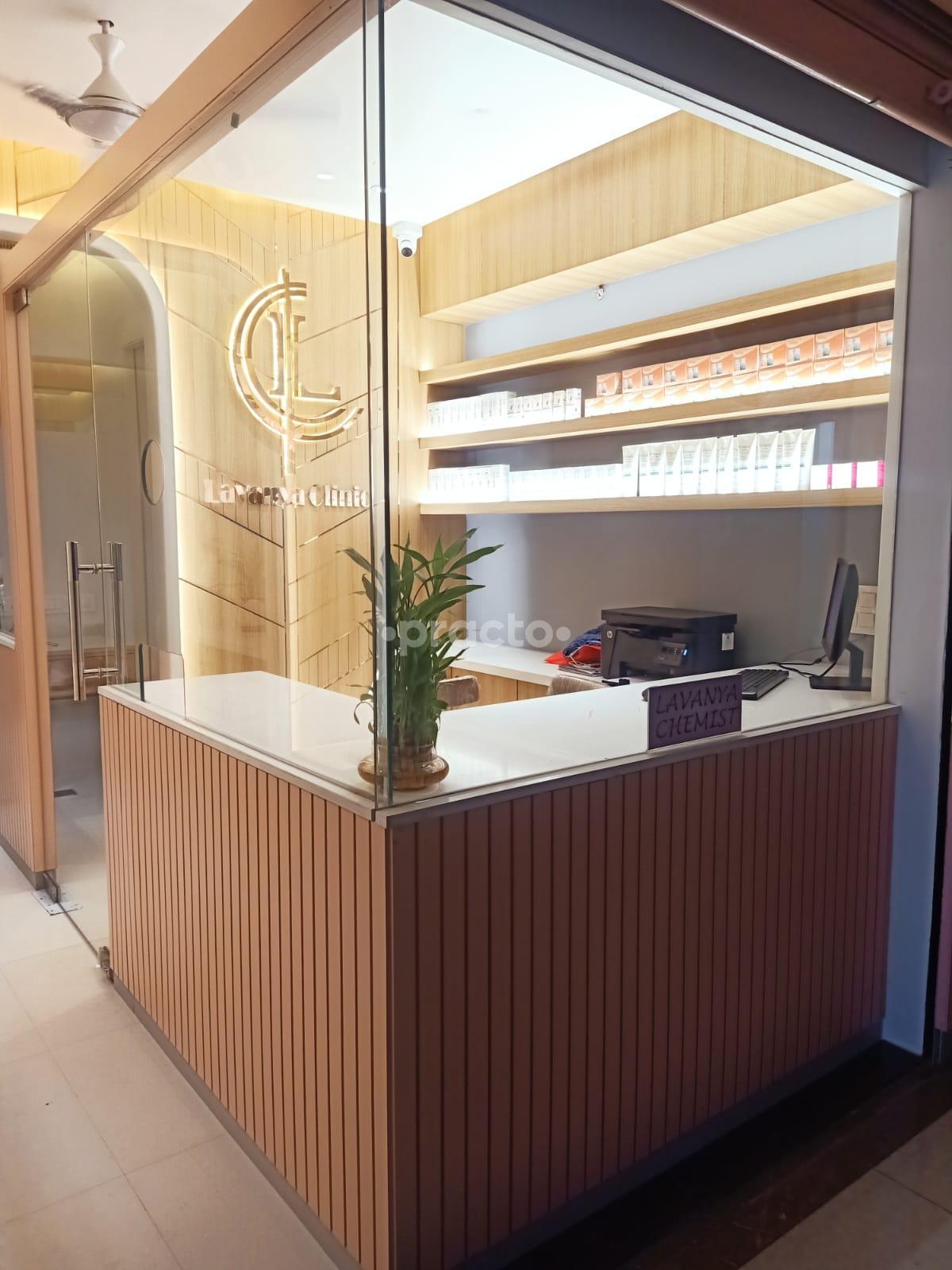 Reception Area at Lavanya Skin Hair Laser Clinic Pimpri-Chinchwad Pune