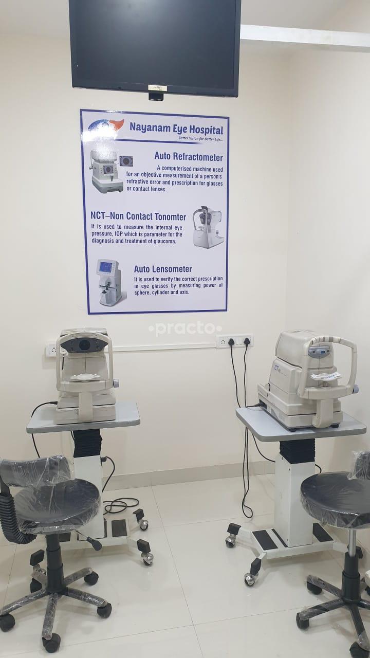 Equipment Area at Nayan Eye Hospital Ghansoli Navi Mumbai