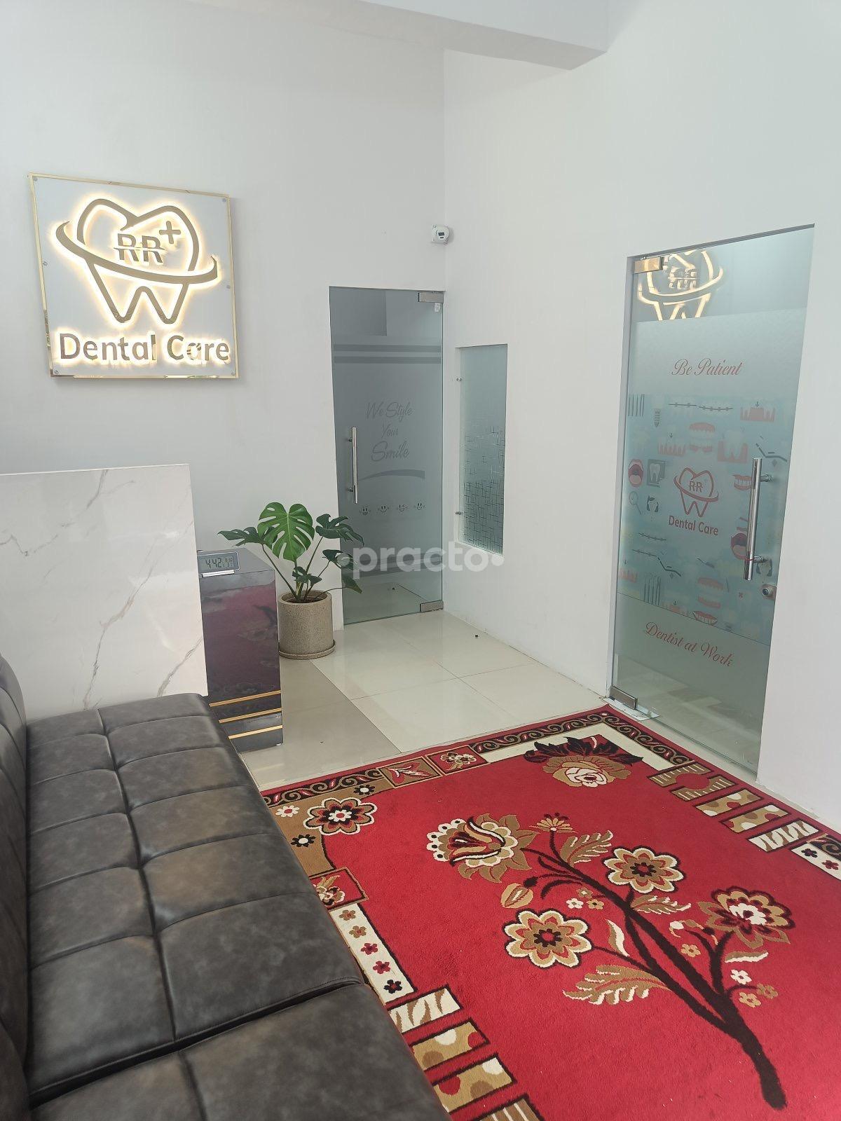 Waiting Area at RR Dental Care  Alwal Hyderabad