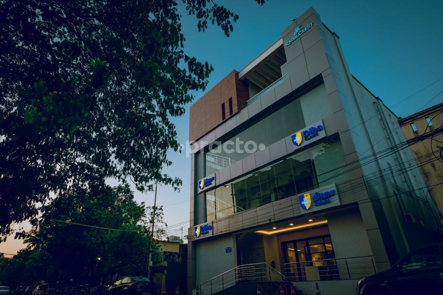 Outside Area at Diha Clinic Nanganallur Chennai