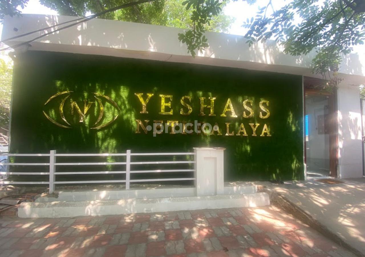 Outside Area at Yeshass Nethralaya Khajaguda Hyderabad