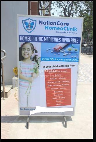 Nationcare Homeoclinik HSR Layout Bangalore