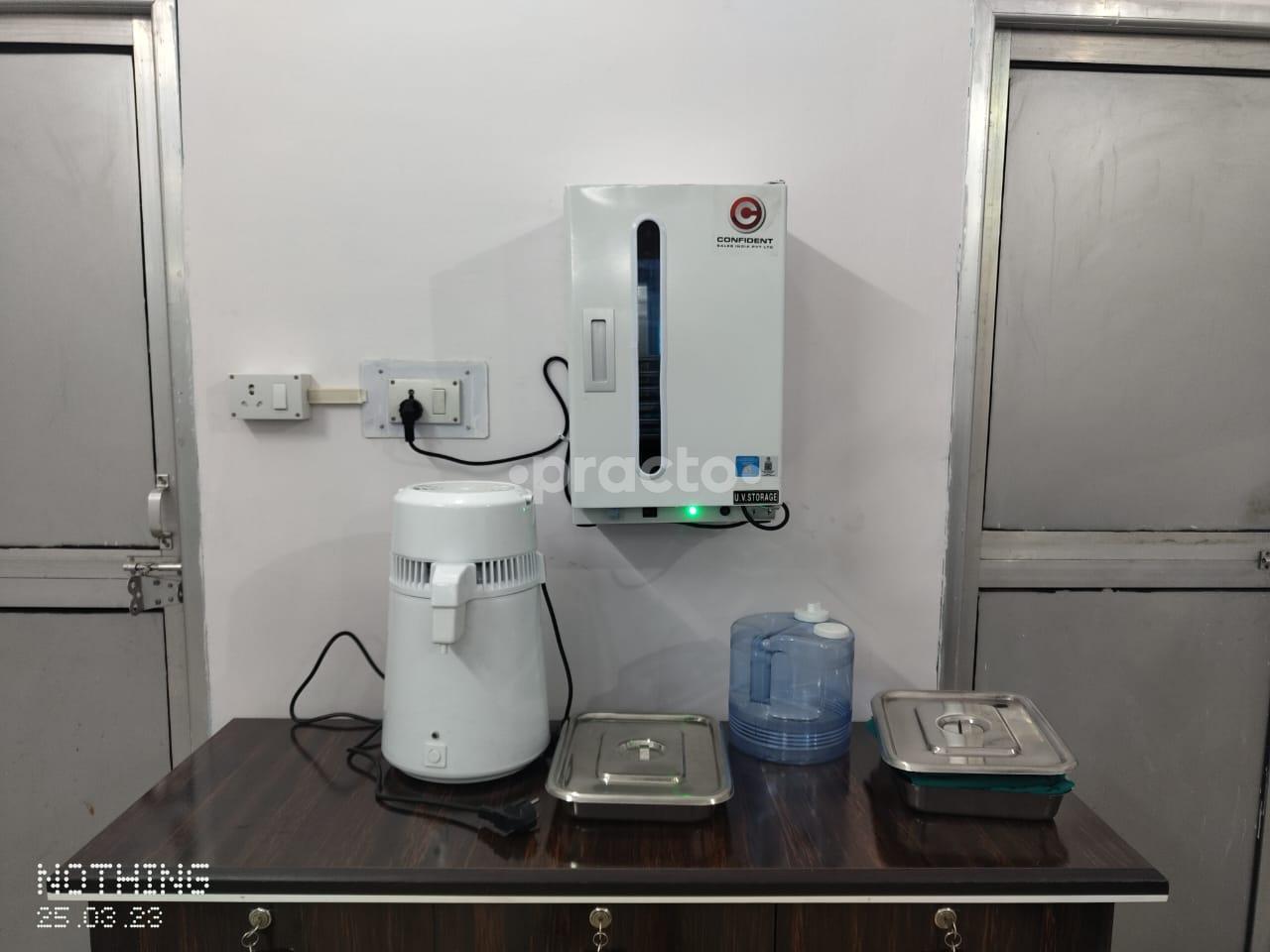 Equipment Area at Dental Delight Kankarbagh Patna