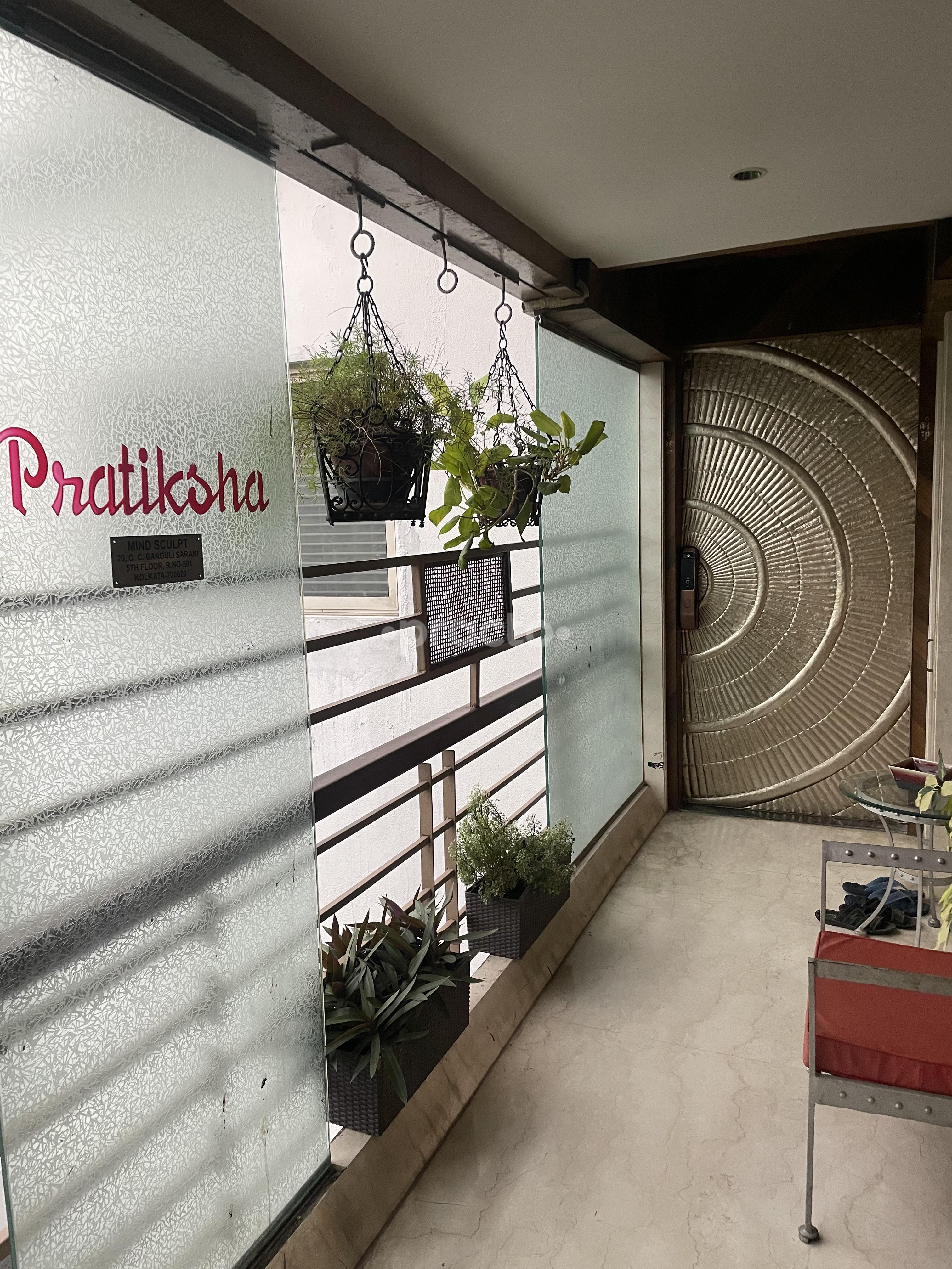 Entrance at Mind Sculpt Bhawanipore Kolkata