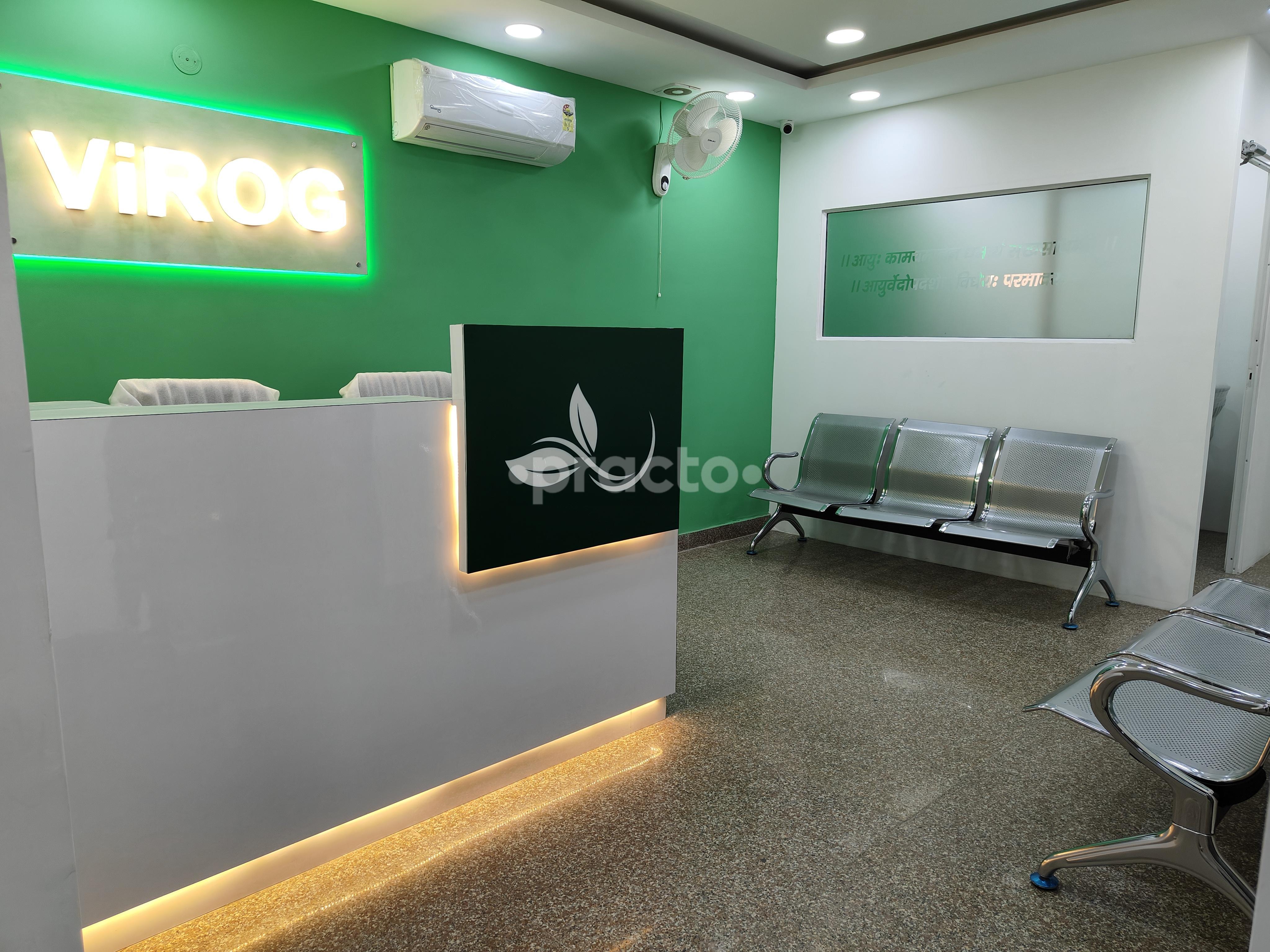 Reception Area at Virog Ayurveda Lajpat Nagar 4 Delhi