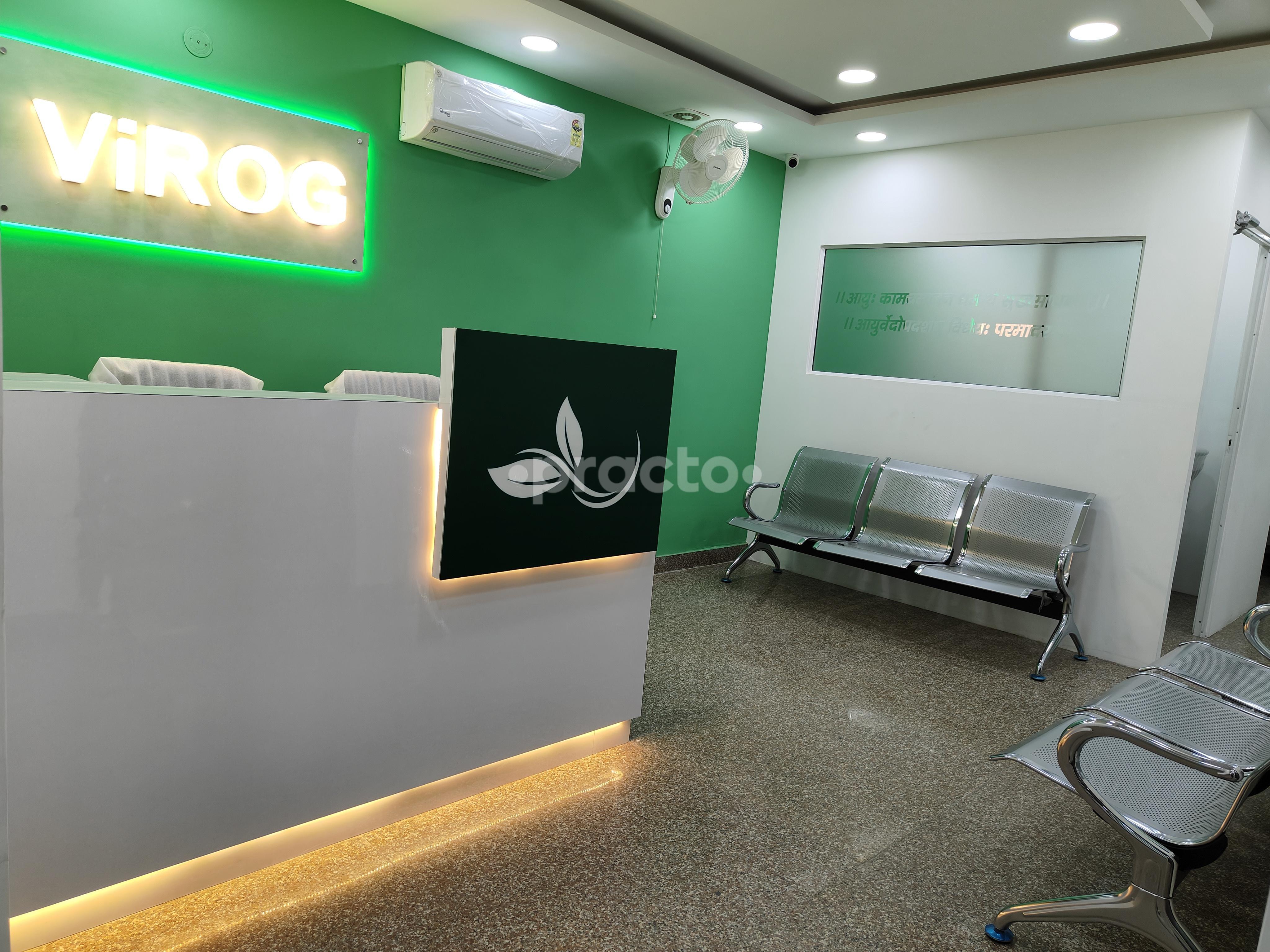 Waiting Area at Virog Ayurveda Lajpat Nagar 4 Delhi