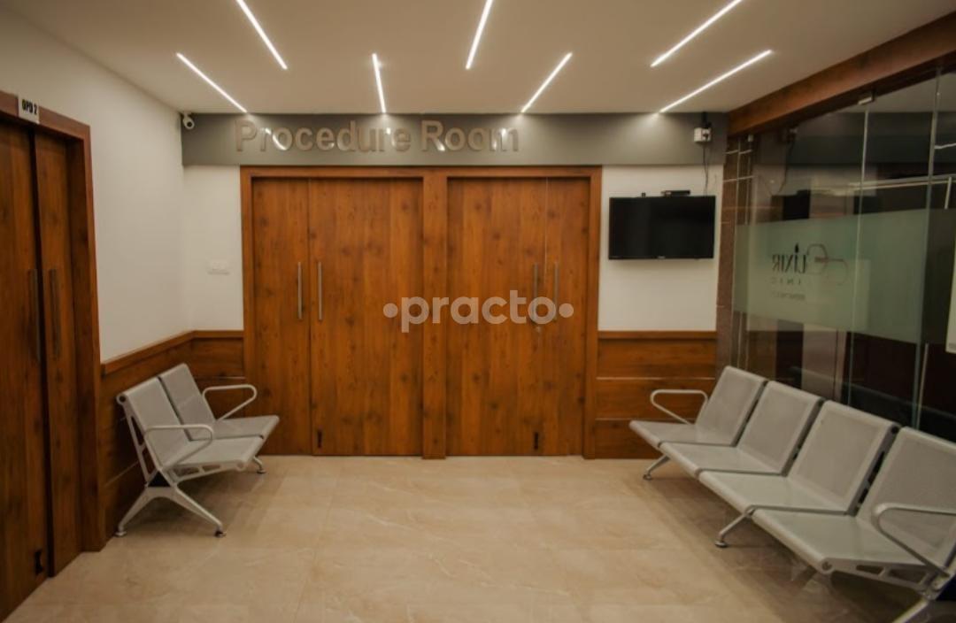 Reception Area at Elixir Clinic Poothole Thrissur