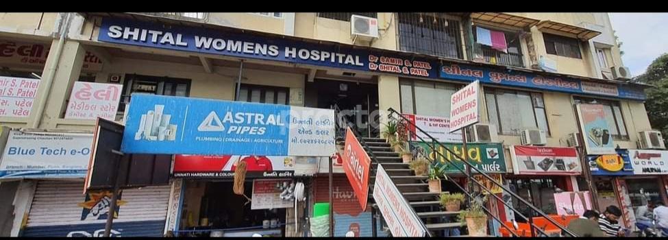 Reception Area at Shital Women's Hospital Ghatlodia Ahmedabad