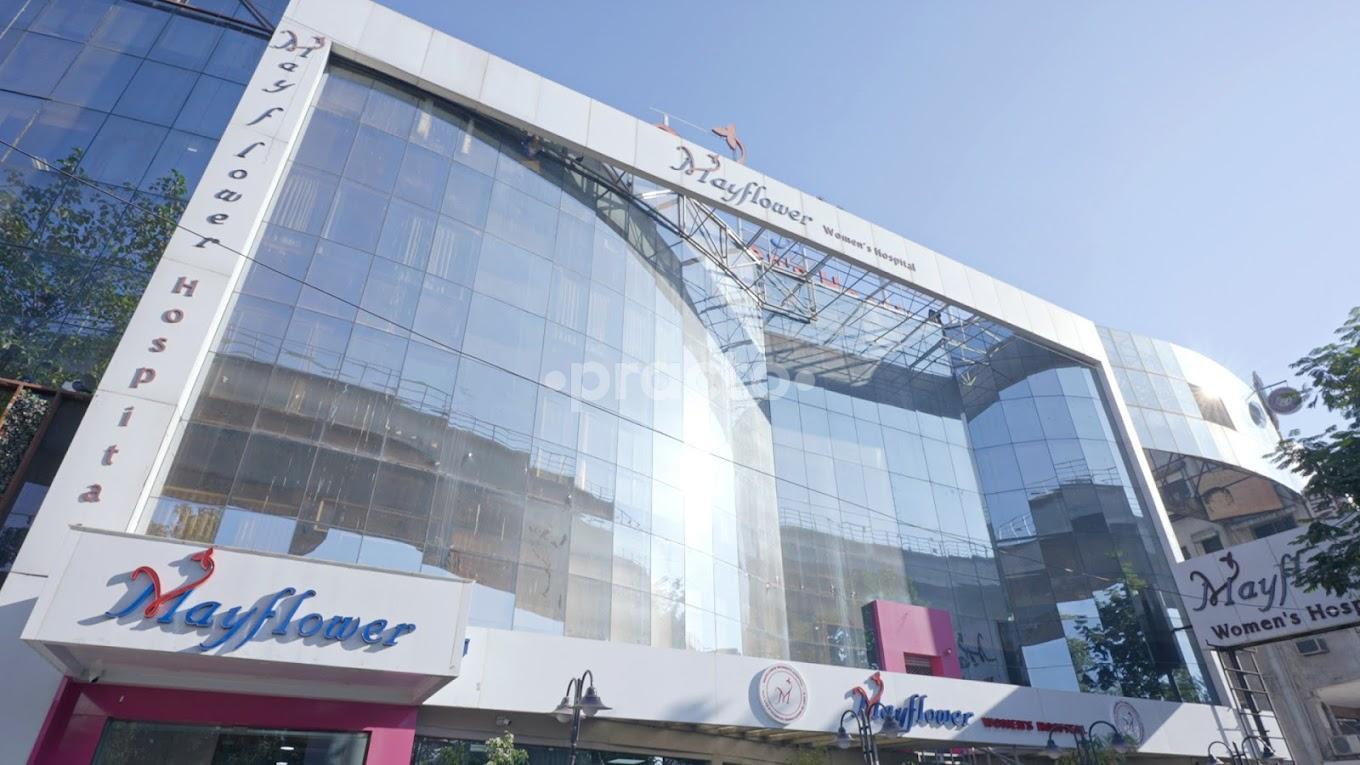 Outside Area at Mayflower  Women's Hospital Memnagar Ahmedabad