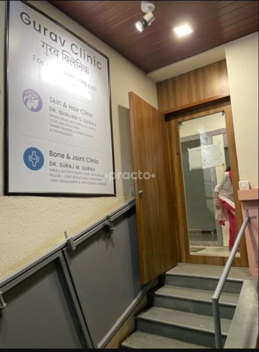 Gurav Clinic Dadar West Mumbai