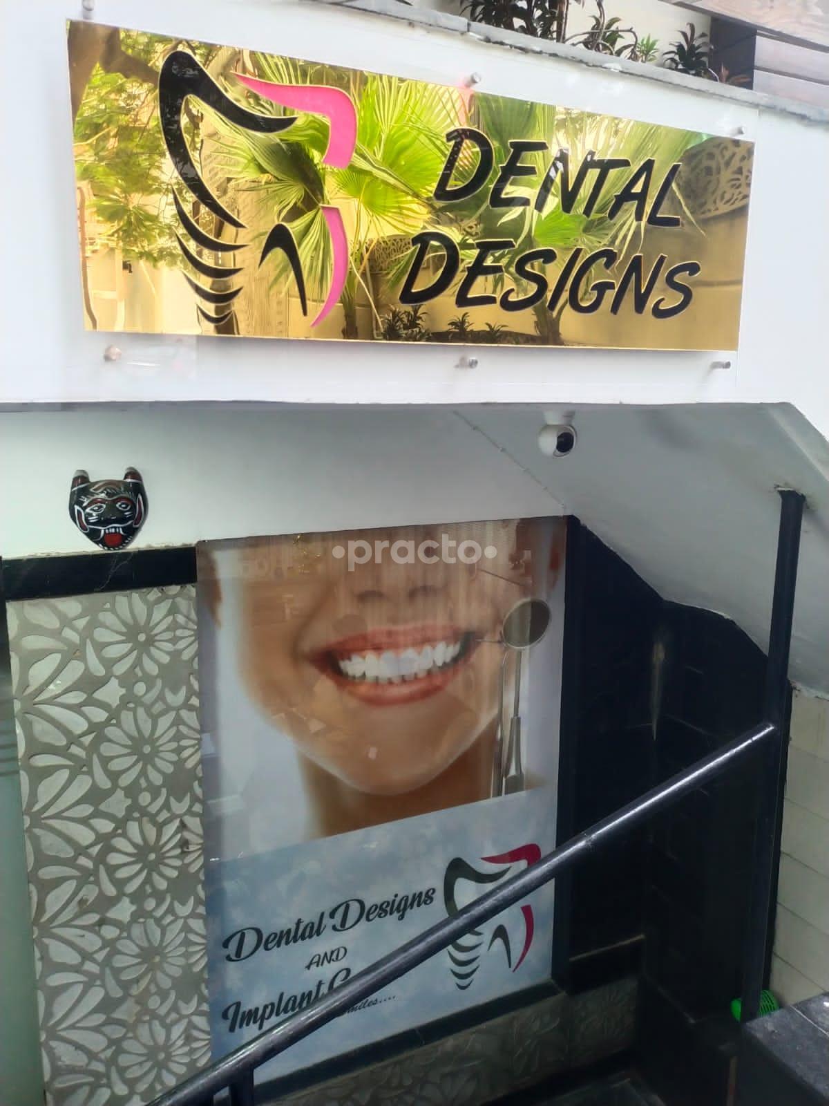 Outside Area at Dental Designs And Implant Centre Punjabi Bagh Delhi