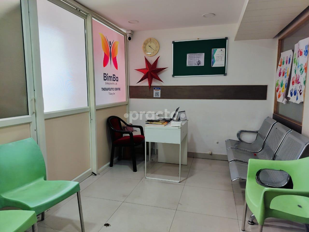 Reception Area at Bimba Enterprises Pvt. Ltd. Banashankari 2nd Stage Bangalore