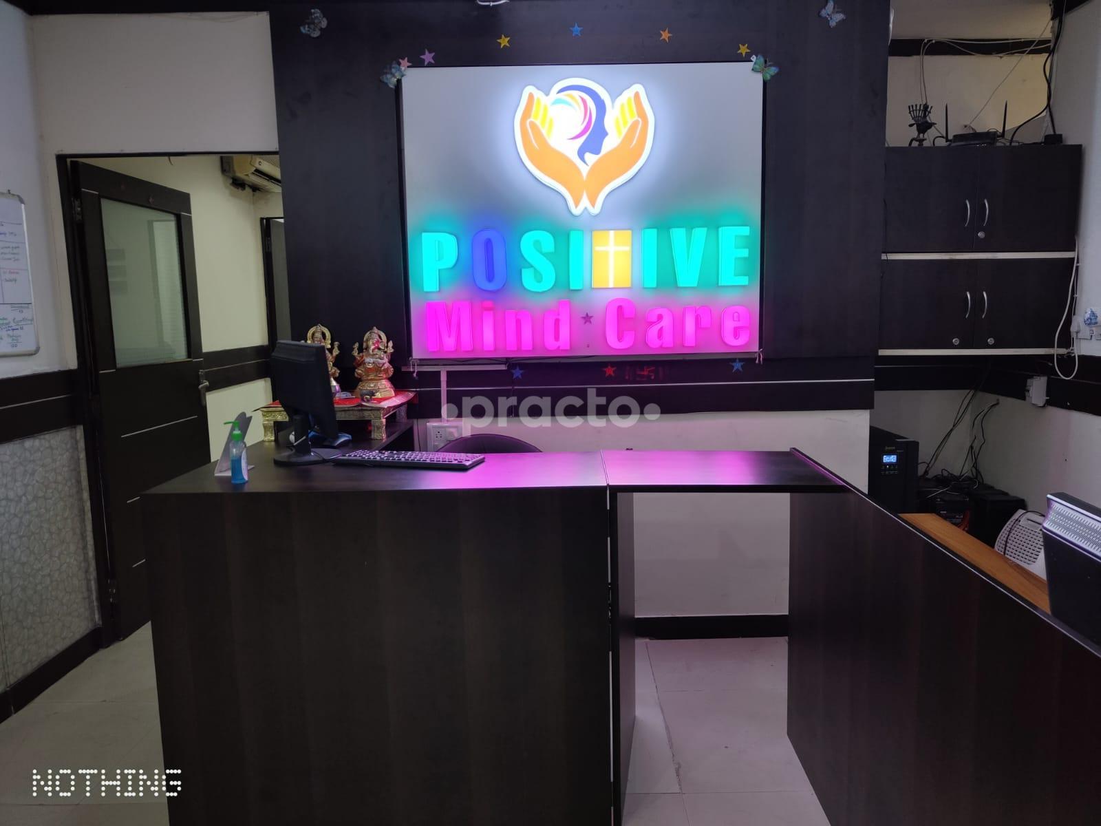 Reception Area at Positive Mind Care Gurgaon Sector 49 Gurgaon