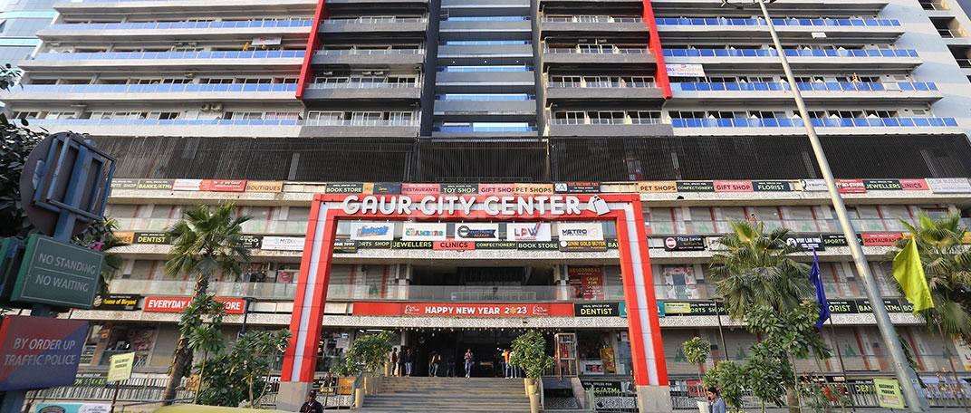 Outside Area at Pragya Dental Clinic Greater Noida West Greater Noida