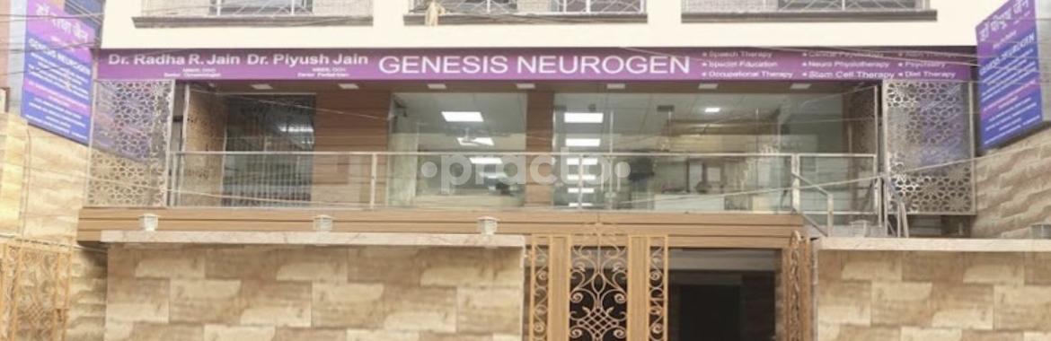 Genesis Neurogen Krishna Nagar Delhi