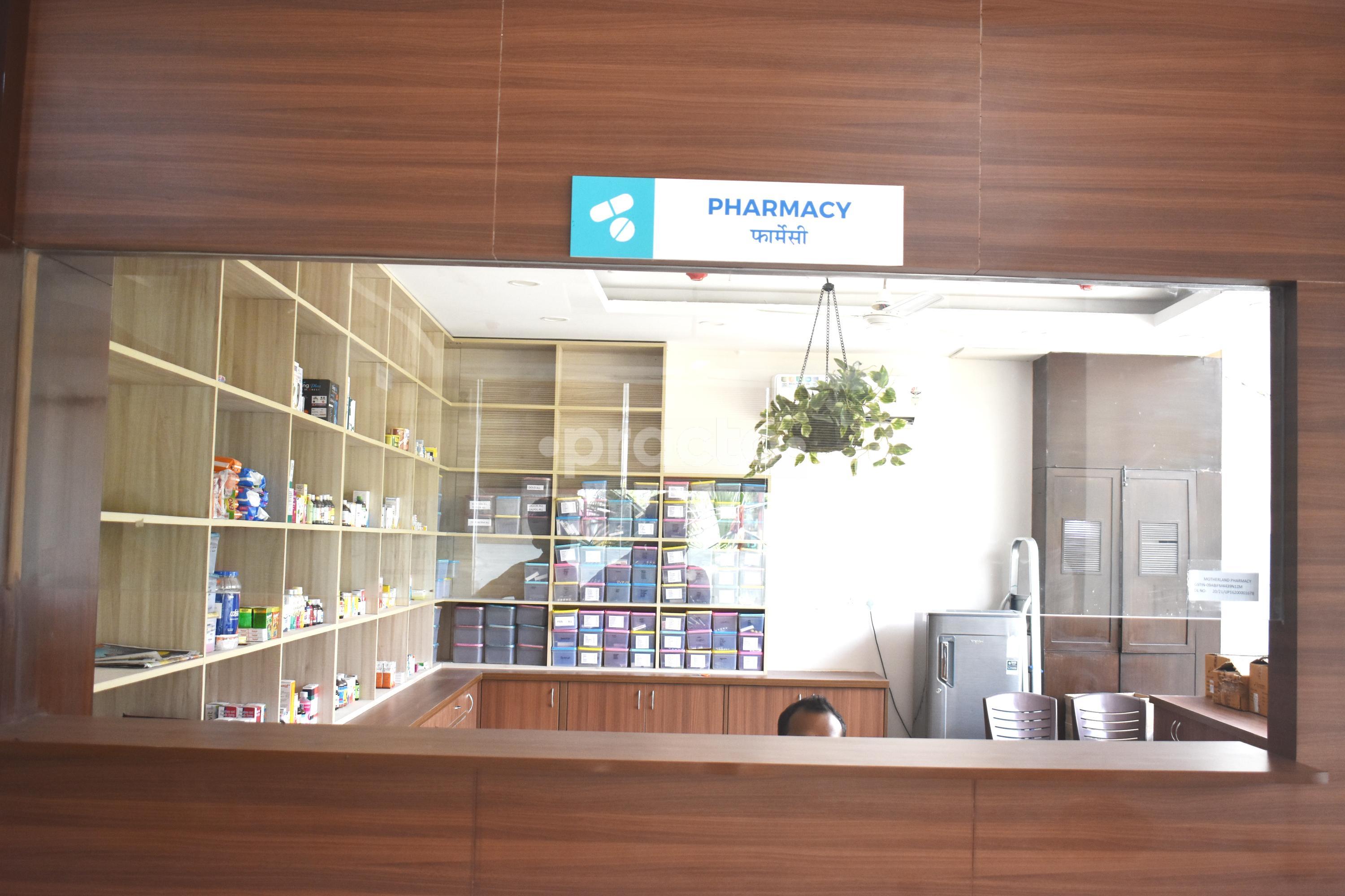 Pharmacy store at Noida Multi- Specialty Hospital Sector 66 Noida