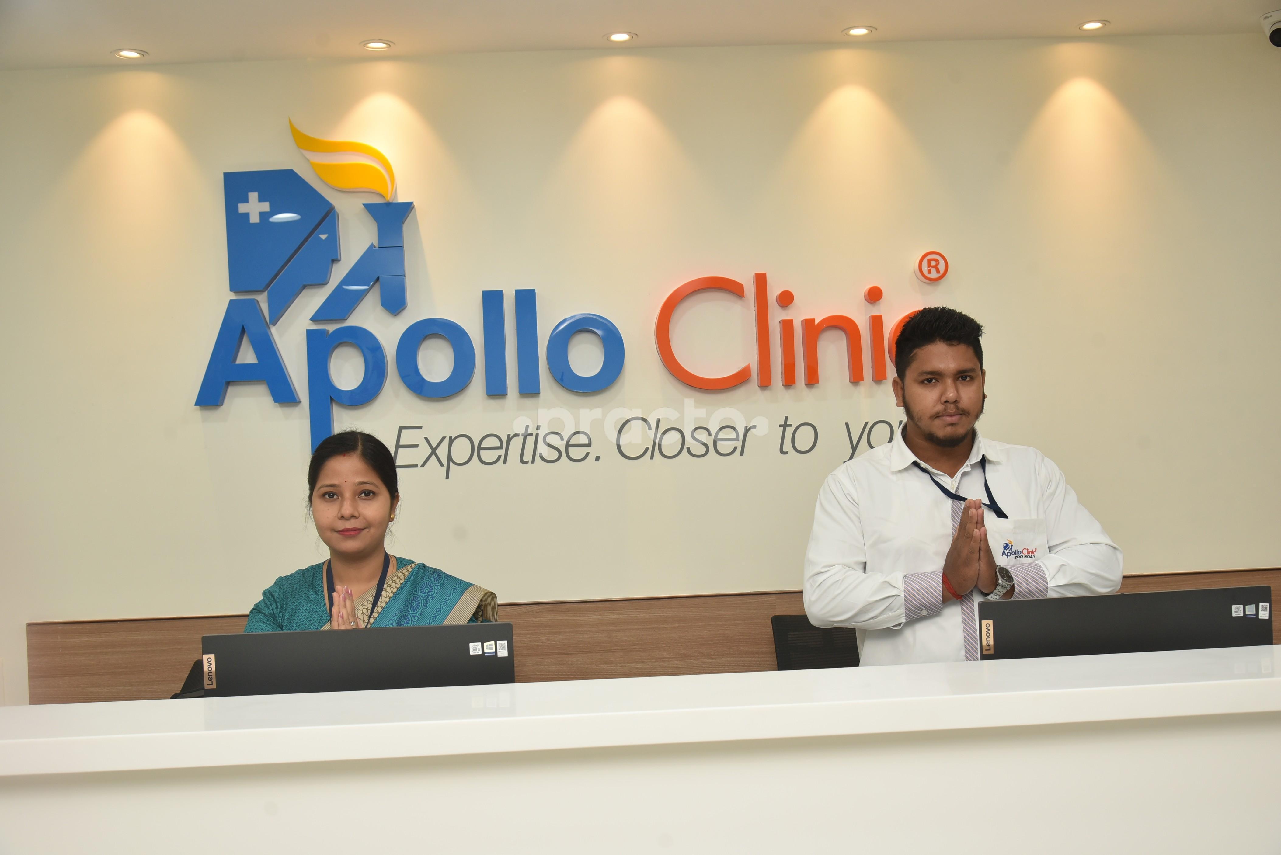 Reception Area at Apollo Clinic Zoo Road Guwahati