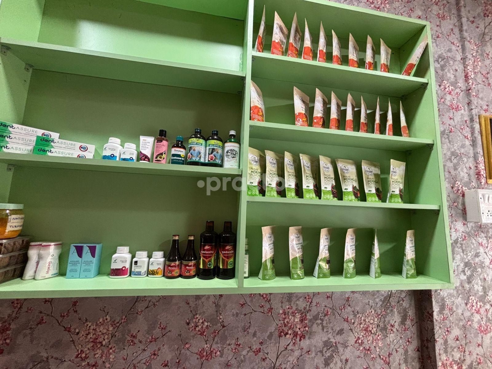 Aayura Lifes Clinic Marol Mumbai