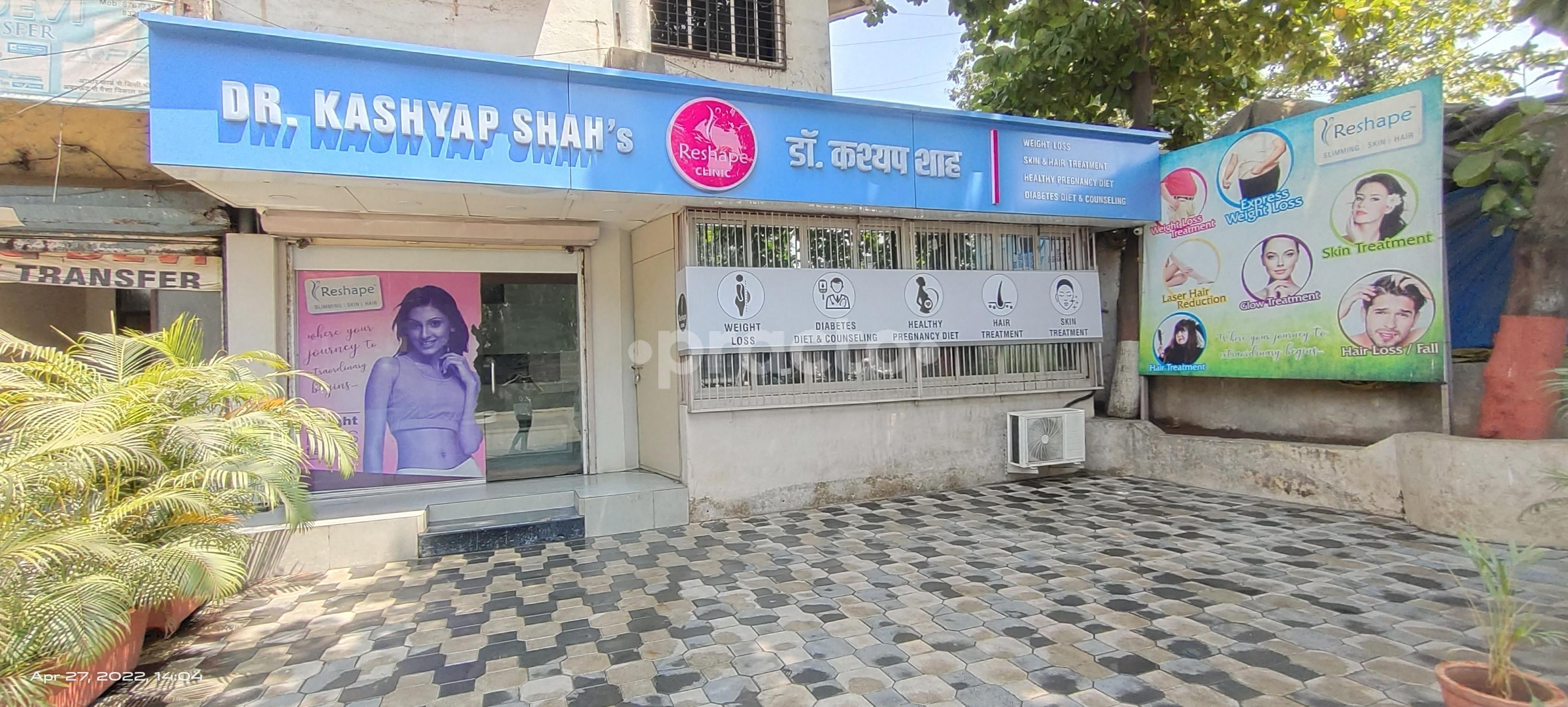 Outside Area at Reshape Clinic Bhiwandi Thane