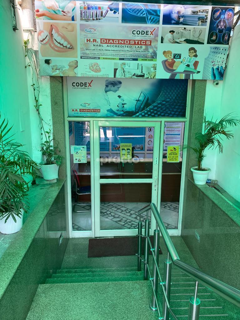 Outside Area at Codex Polyclinic New Friends Colony Delhi